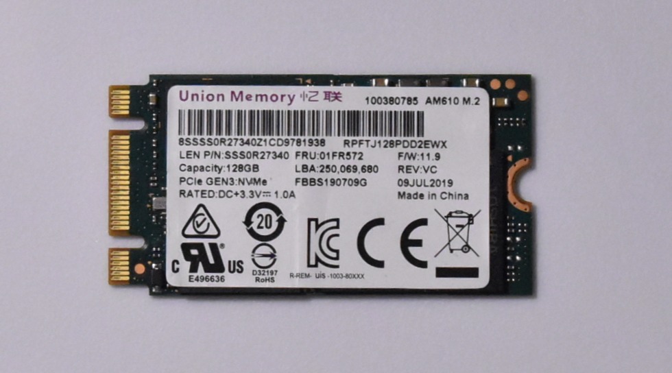 128GB AM610 Drive Photo