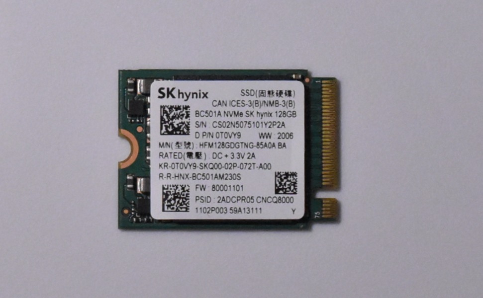 128GB BC501A Drive Photo