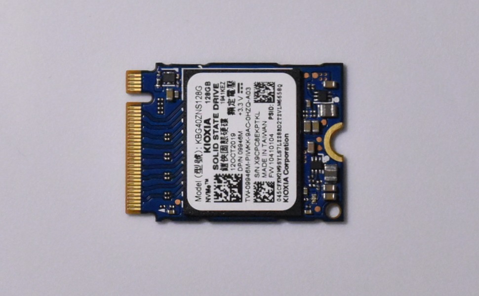 128GB BG4 Drive Photo