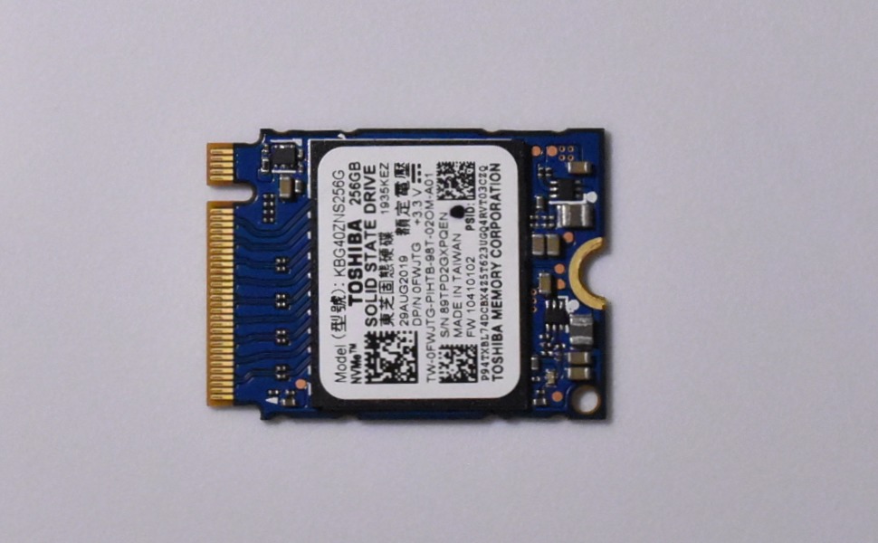 256GB BG4 Drive Photo